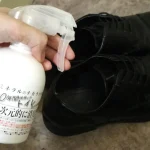 第3位　「ドンキの本気がすごい商品」“異次元消臭”のネーミングに偽りなし！香りで誤魔化さない消臭スプレーをドン・キホーテマニアが体験レポート