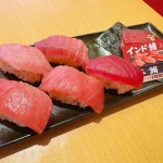 第2位　「レベチの味わいだった…」スシローが『年に一度の別格まぐろ祭』を開催中！鮪目利きのプロ“八洲水産”厳選のマグロを実食レポート