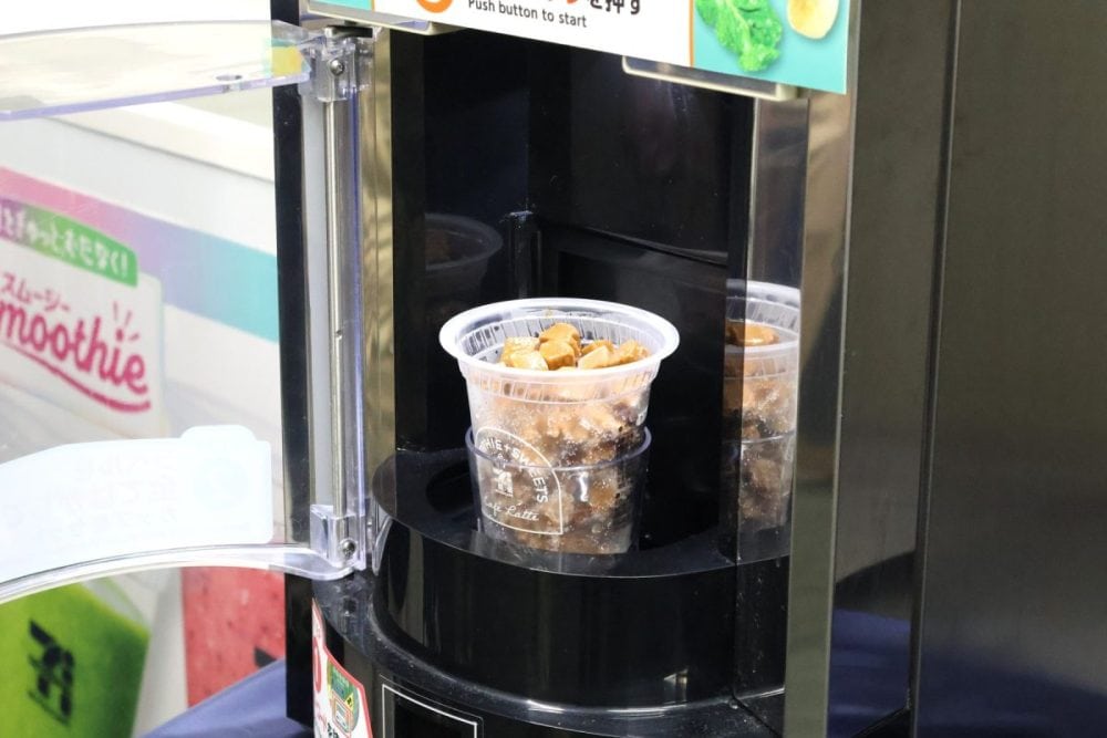 セブン-イレブンのスムージーの機械の使い方