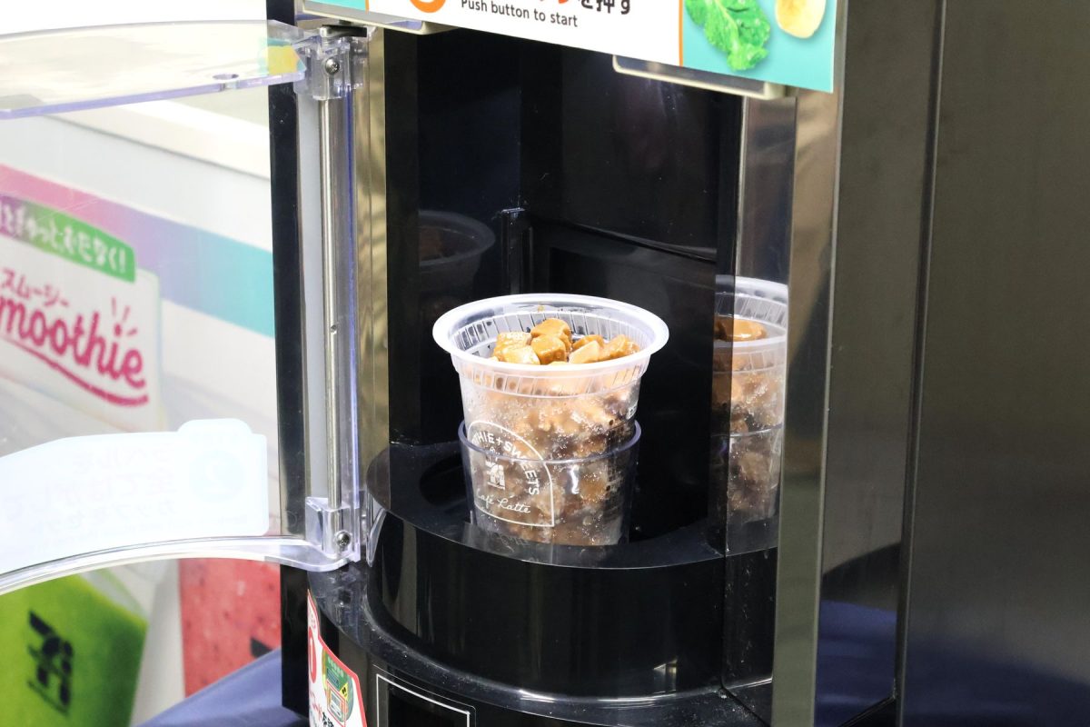 セブン-イレブンのスムージーの機械の使い方