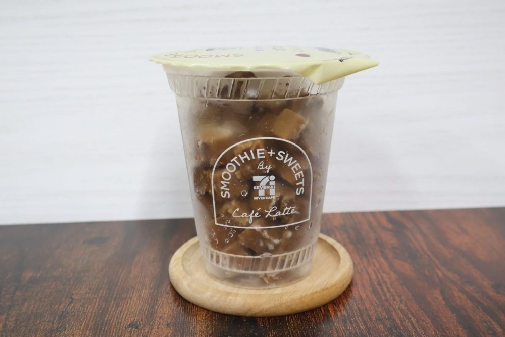 カフェラテスムージー