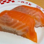 食べ応え抜群！「大切りサーモン」