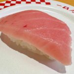 脂のり抜群の「大とろ」