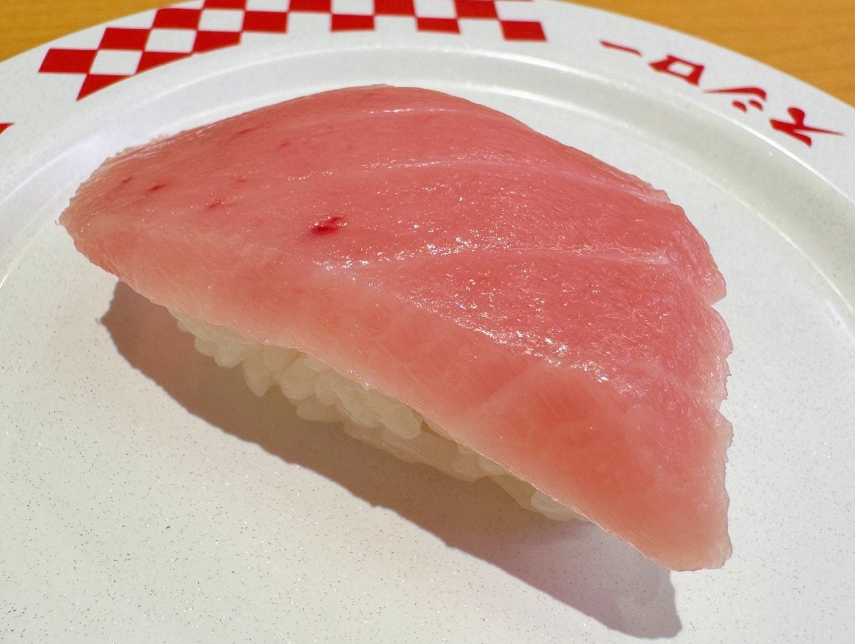 大とろ