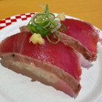 炭焼きかつおたたき