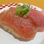 天然ぶり胡麻醤油漬け