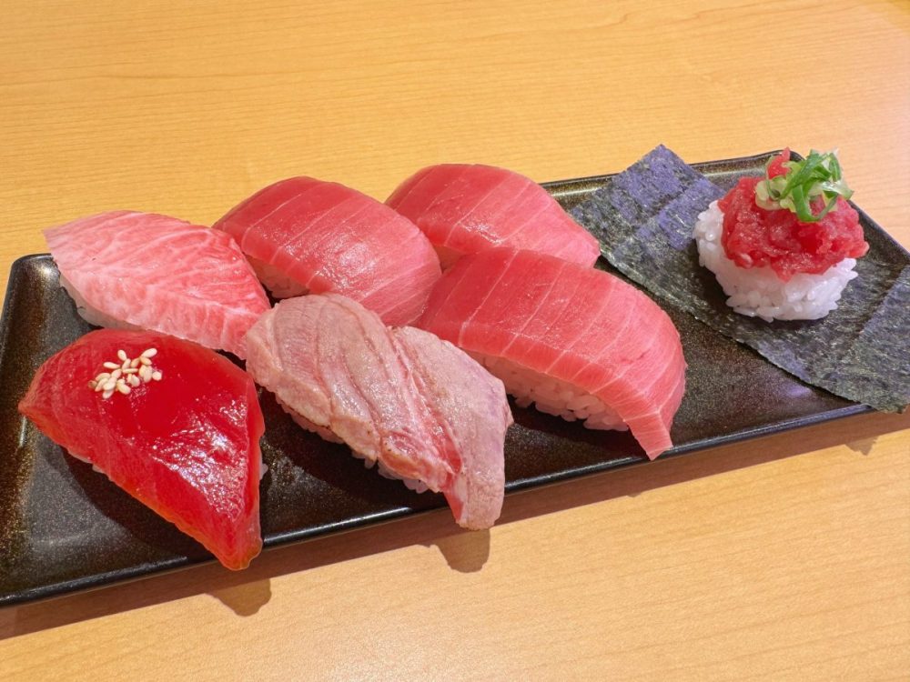 天然本鮪7貫盛り
