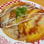 大阪名物イカ焼き風にぎり