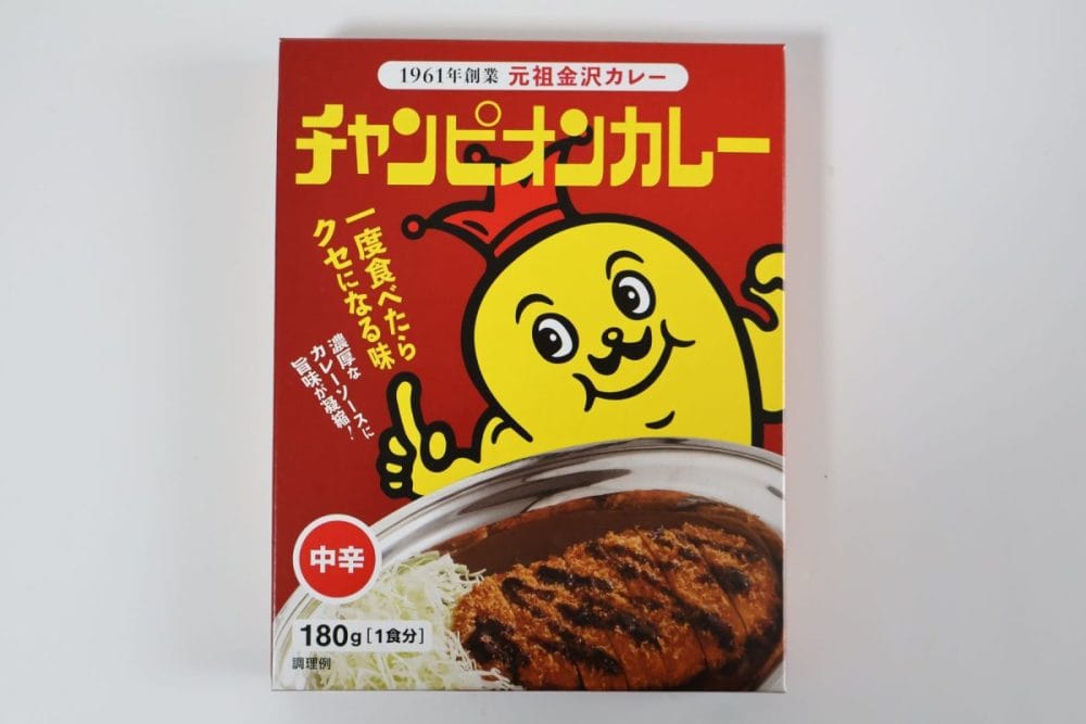 チャンピオンカレーのレトルト
