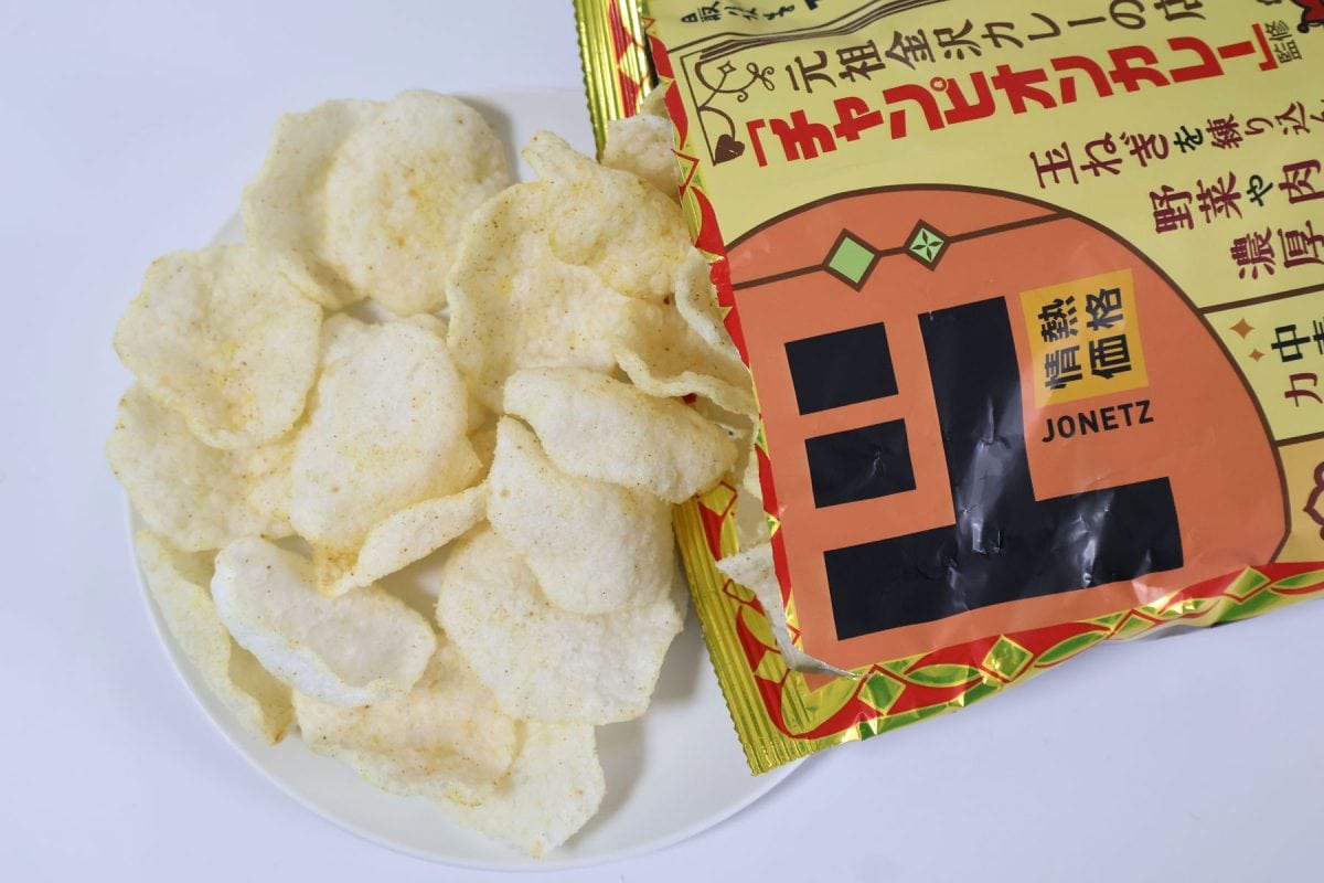 「最後まで美味しいチャンカレせん」をお皿に出したところ