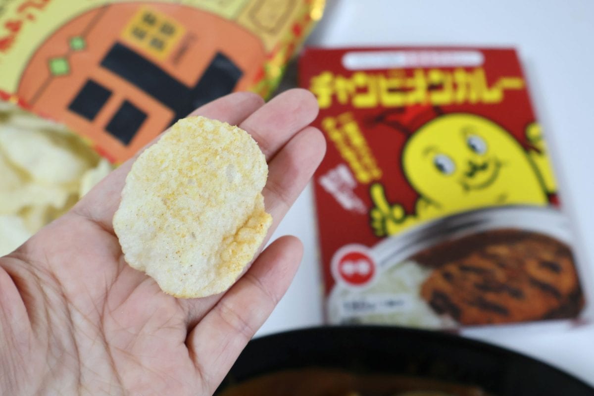 「最後まで美味しいチャンカレせん」とチャンピオンカレーのレトルト