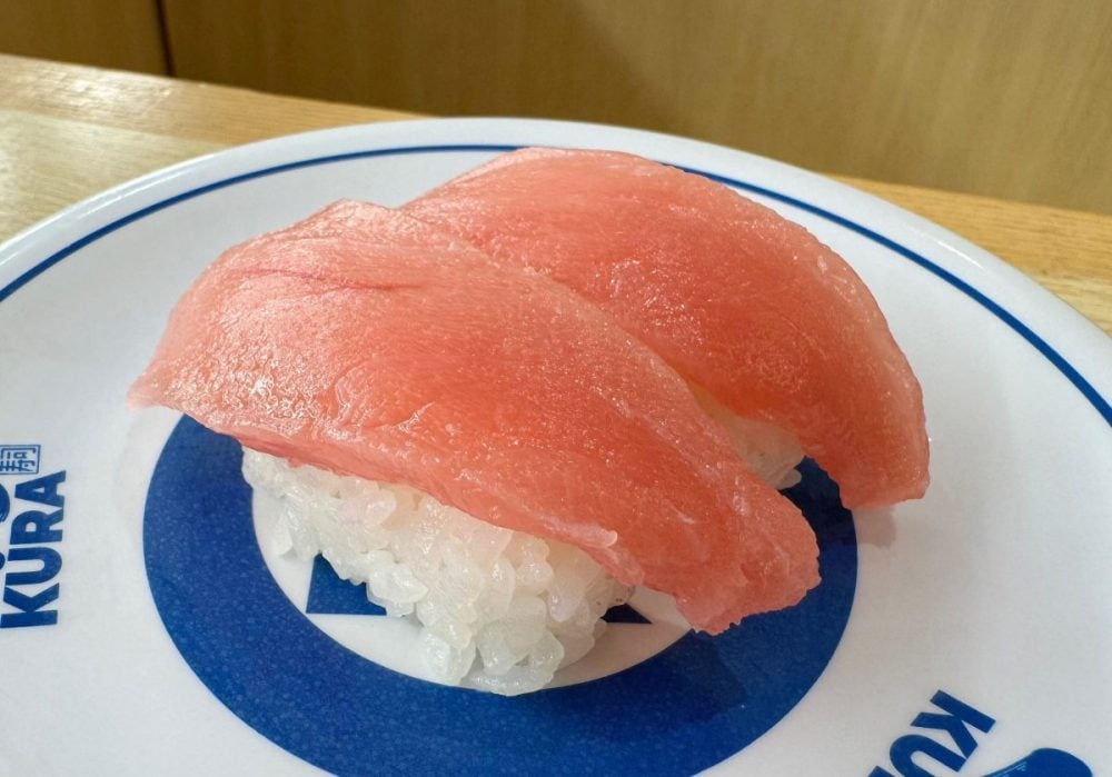 ふり塩熟成中とろ