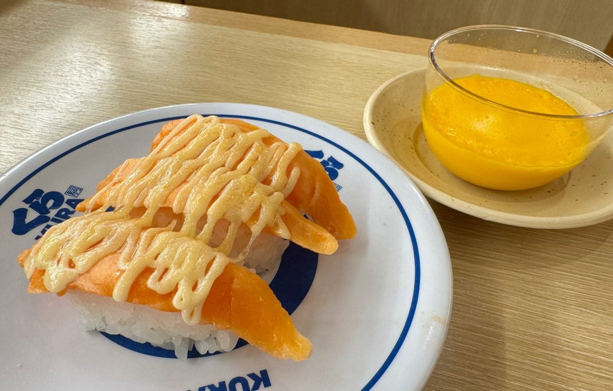 あぶりサーモン MAXチーズ
