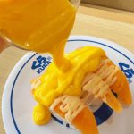 追いチーズをプラス！