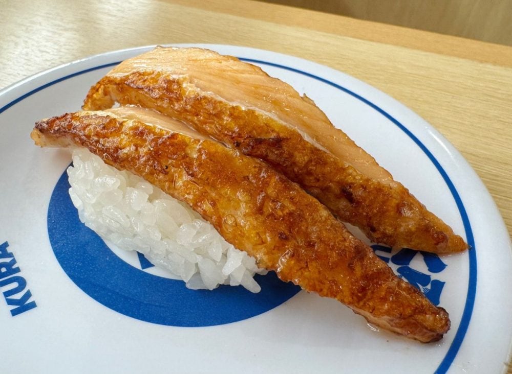 炙りとろはらす
