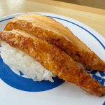 炙りとろはらす