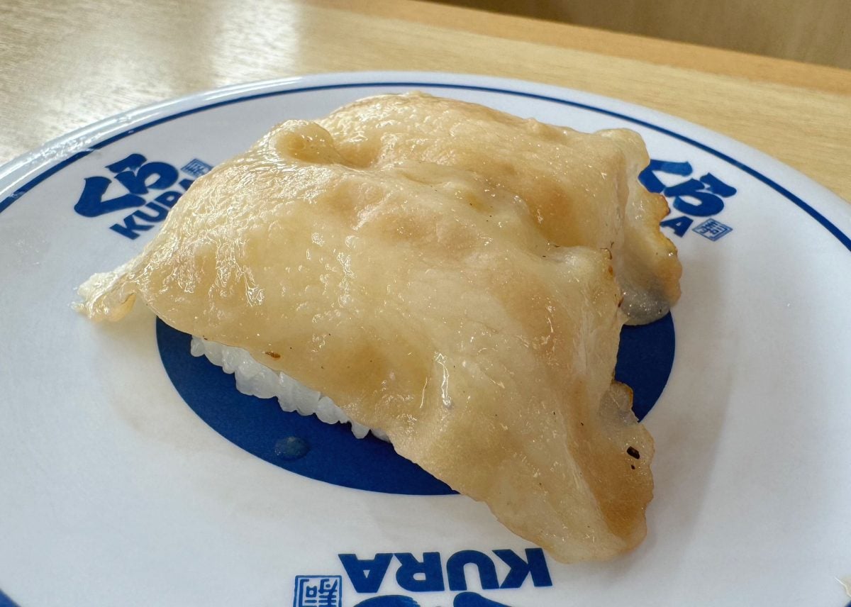 瀬戸内レモン豚カルビ