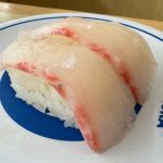 奄美 活〆スギ