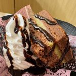 濃厚ドバイチョコケーキ