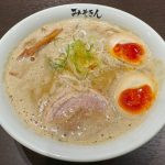 みそきん　味玉みそきん