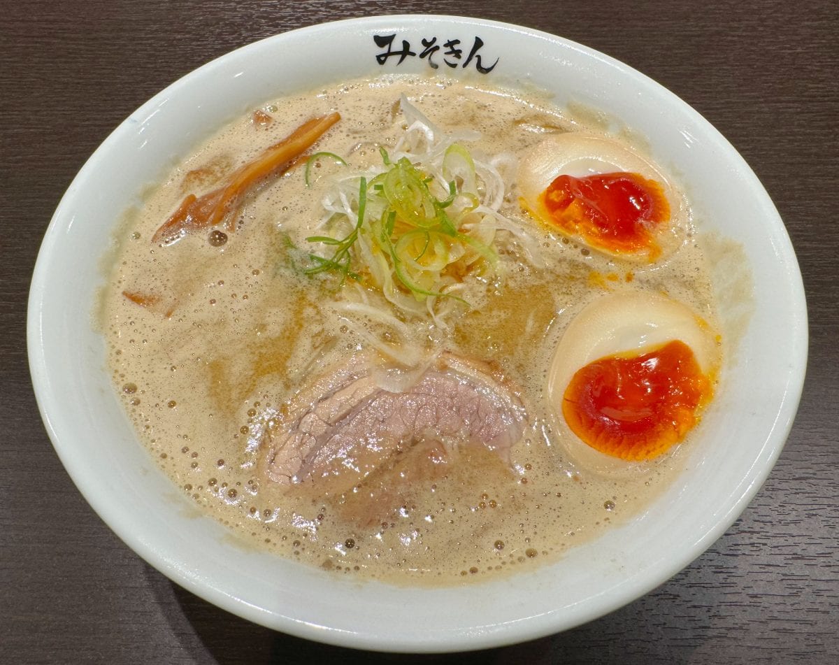 みそきん　味玉みそきん