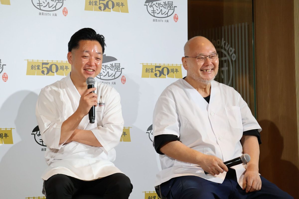 飯田さんと橘さん