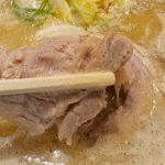 ホロホロと柔らかいバラチャーシュー