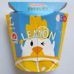 定番だけどはずせない！「からあげクン　さわやかレモン味」