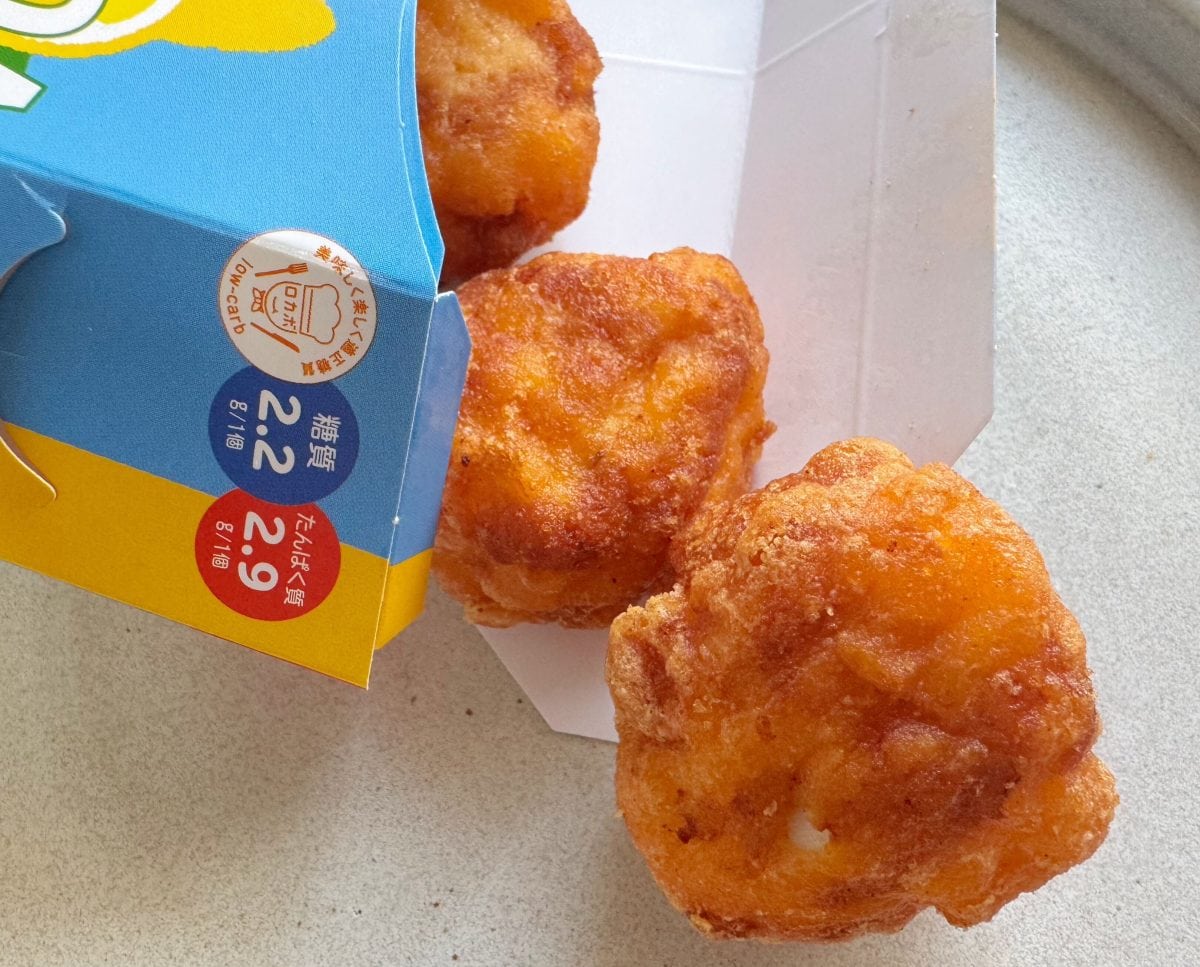 食べた瞬間にふわっとひろがるさわやかなレモンの風味で、食欲がないときでもパクパクと食べられてしまうおいしさ