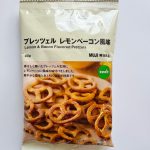 お酒のお供にぴったり！「プレッツェル　レモンベーコン風味」