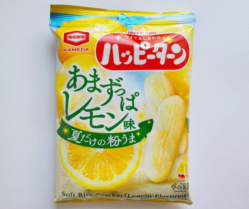 夏らしい爽やかさ「ハッピーターン　あまずっぱレモン味」