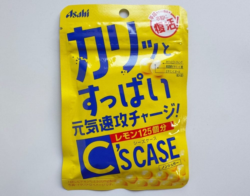平成の人気商品が復活！「シーズケース」