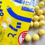懐かしいあの頃の味！