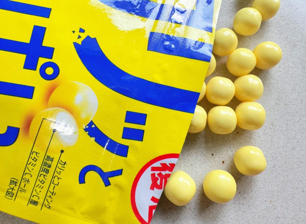 懐かしいあの頃の味！
