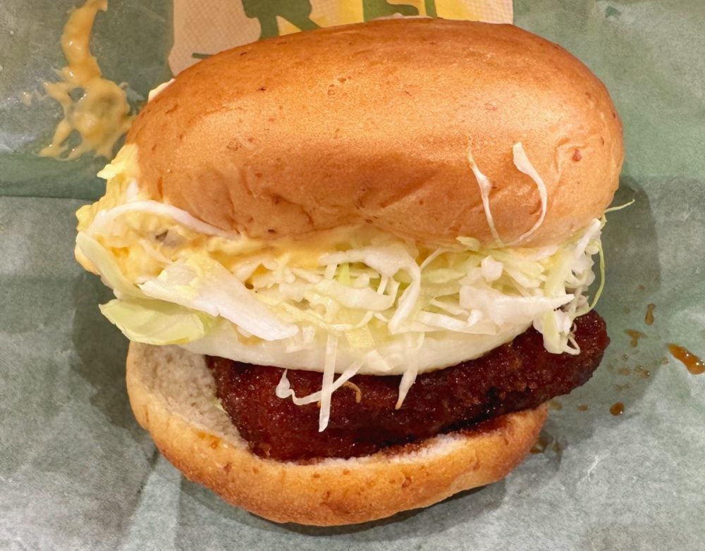 とろ～り月見和風チキンカツバーガータマゴたっぷりタルタル