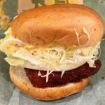 とろ～り月見和風チキンカツバーガータマゴたっぷりタルタル