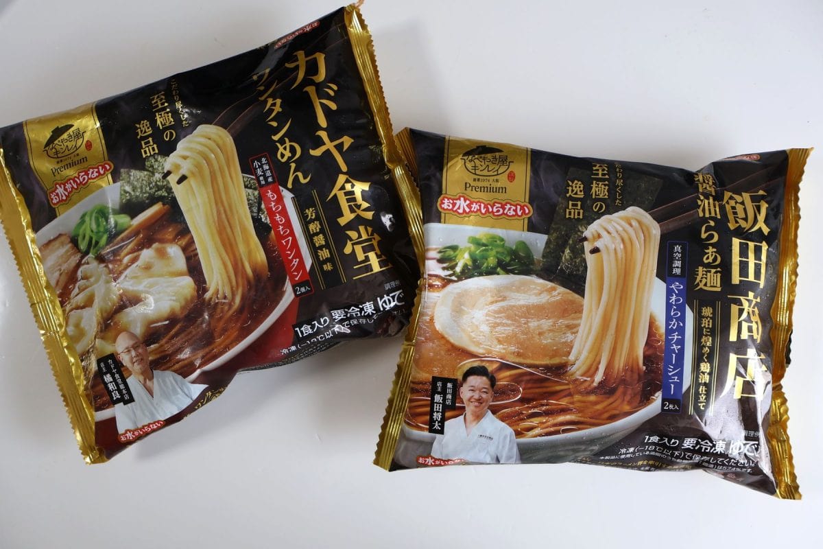失敗なしで名店の味はすごい」飯田商店&カドヤ食堂を再現 失敗なしで名店の味はすごい」飯田商店&カドヤ食堂を再現