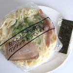 これを鍋で加熱するだけで水も具材も足す必要はない