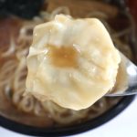 ワンタンは冷凍とは思えないほど繊細な食感