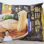 キンレイお水がいらないプレミアム　飯田商店醤油らぁ麺