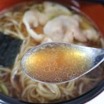 まさに飯田商店のスープの香りと味わいを再現