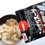 〆にスープへごはんを投入するように……ふりかけてみよう