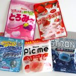 コンビニ限定グミを集めてみました