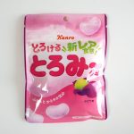 とろみ～グミぶどう味