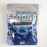 カンロ ザ・ストロング神濃ハードグミ ソーダ
