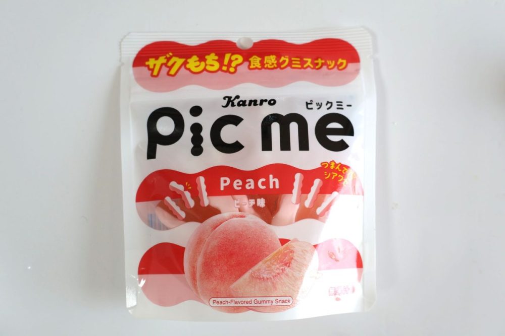 ピックミー