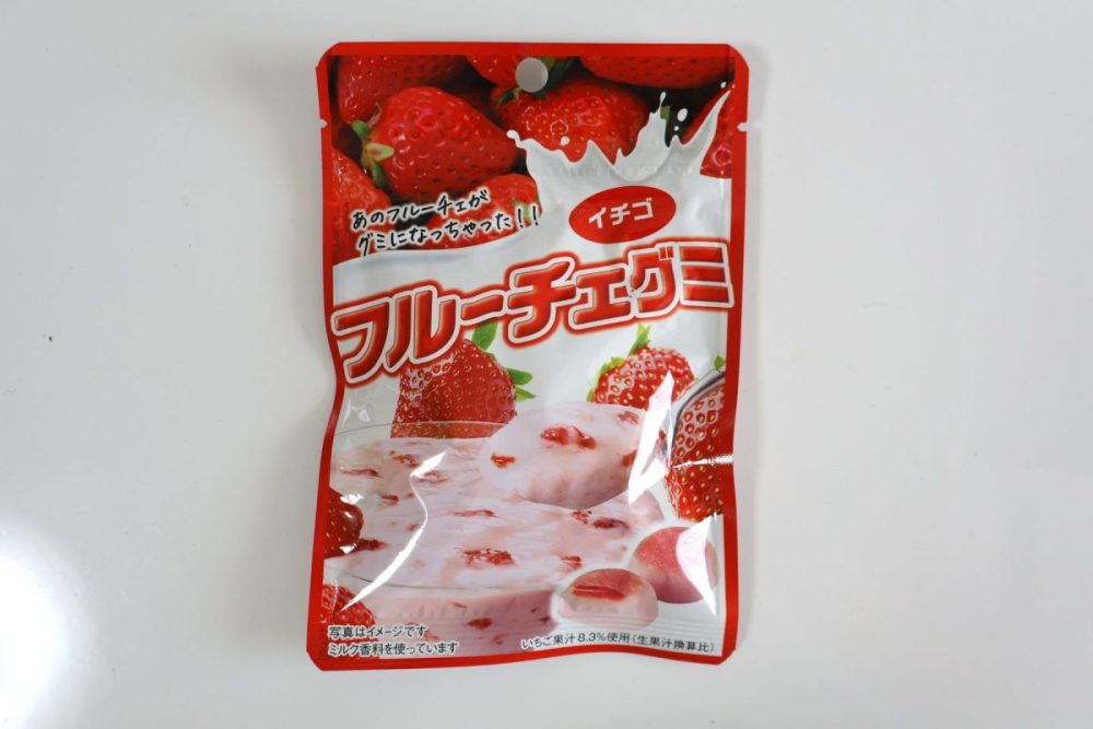 フルーチェグミ