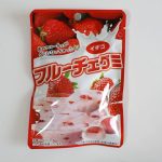 フルーチェグミ
