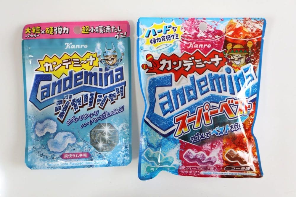 カンデミーナグミスーパーベストと比べてみる