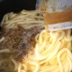 最後につゆを入れて完成